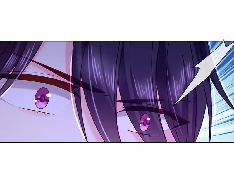 Read Demon, No Kissing! chapter 85 image 25 on Lezhin