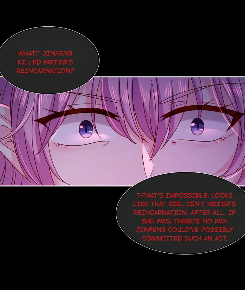 Read Demon, No Kissing! chapter 85 image 36 on Lezhin