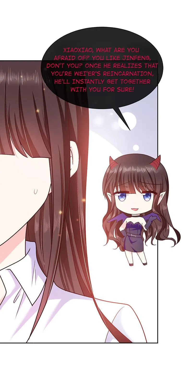Read Demon, No Kissing! chapter 87 image 27 on Lezhin