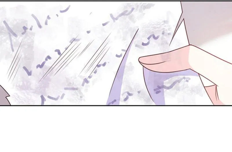 Read Demon, No Kissing! chapter 89 image 13 on Lezhin