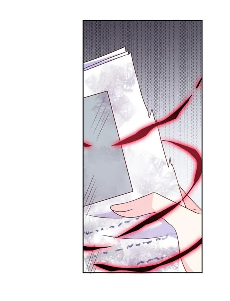Read Demon, No Kissing! chapter 89 image 18 on Lezhin