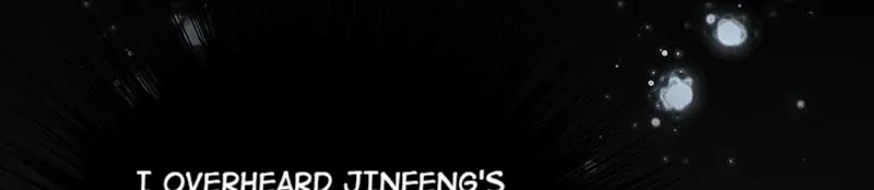 Read Demon, No Kissing! chapter 92 image 32 on Lezhin