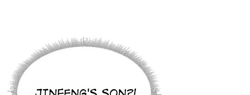 Read Demon, No Kissing! chapter 94 image 35 on Lezhin
