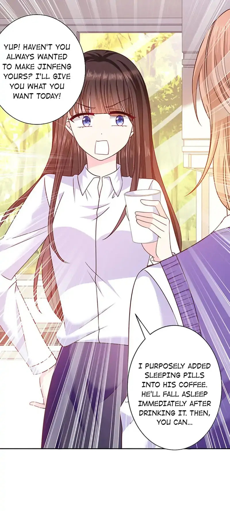 Read Demon, No Kissing! chapter 95 image 22 on Lezhin