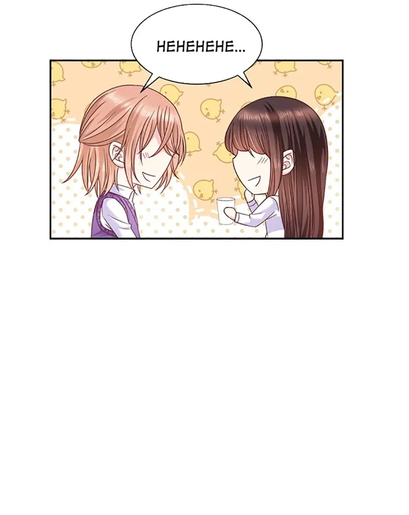 Read Demon, No Kissing! chapter 95 image 23 on Lezhin