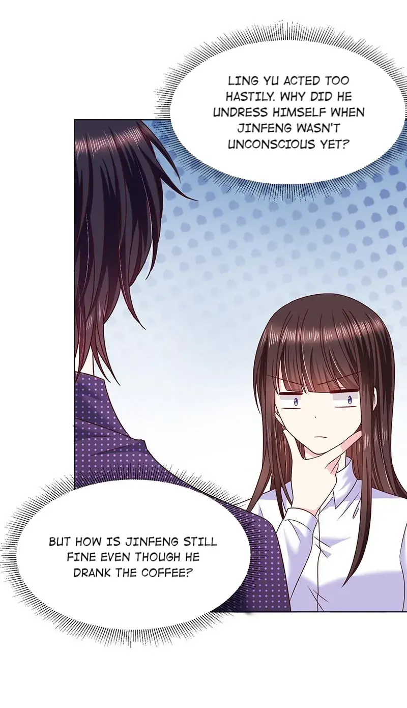 Read Demon, No Kissing! chapter 96 image 7 on Lezhin