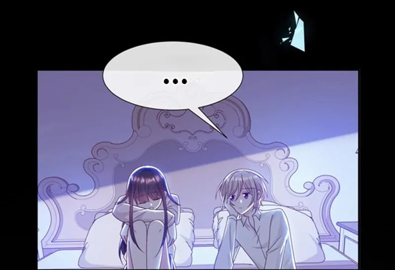 Read Demon, No Kissing! chapter 99 image 49 on Lezhin