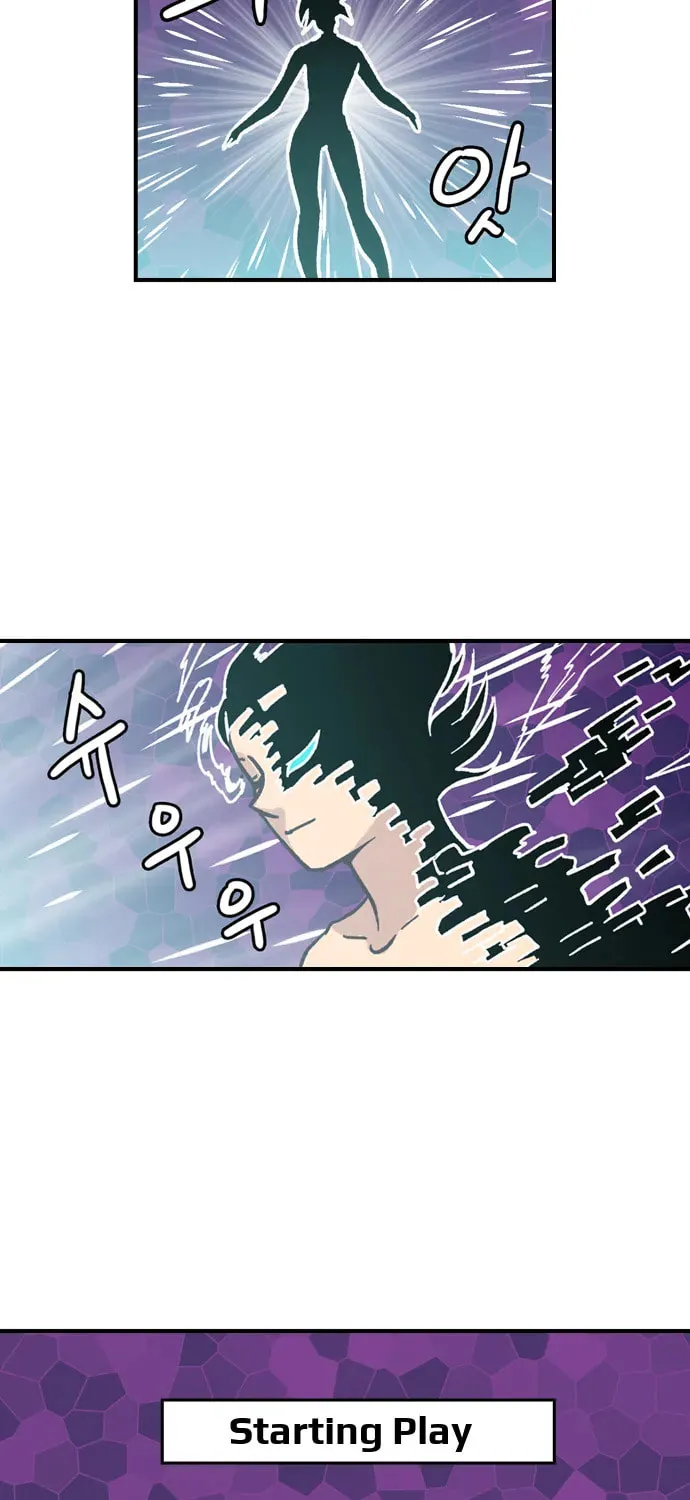 Read Demon Priest chapter 1 image 4 on Lezhin