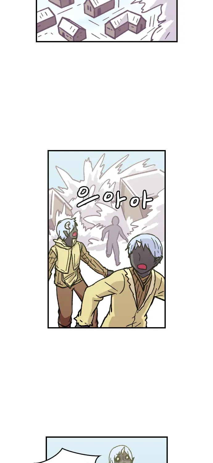 Read Demon Priest chapter 1 image 6 on Lezhin