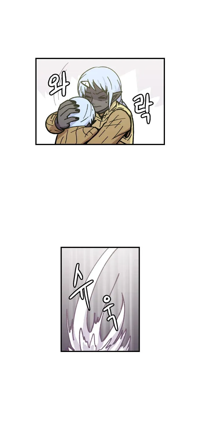 Read Demon Priest chapter 1 image 8 on Lezhin