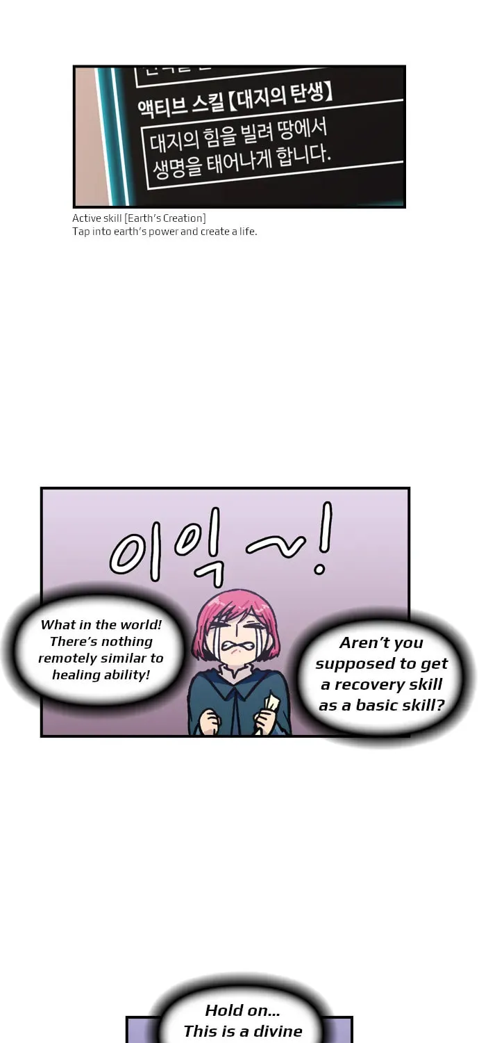 Read Demon Priest chapter 10 image 9 on Lezhin