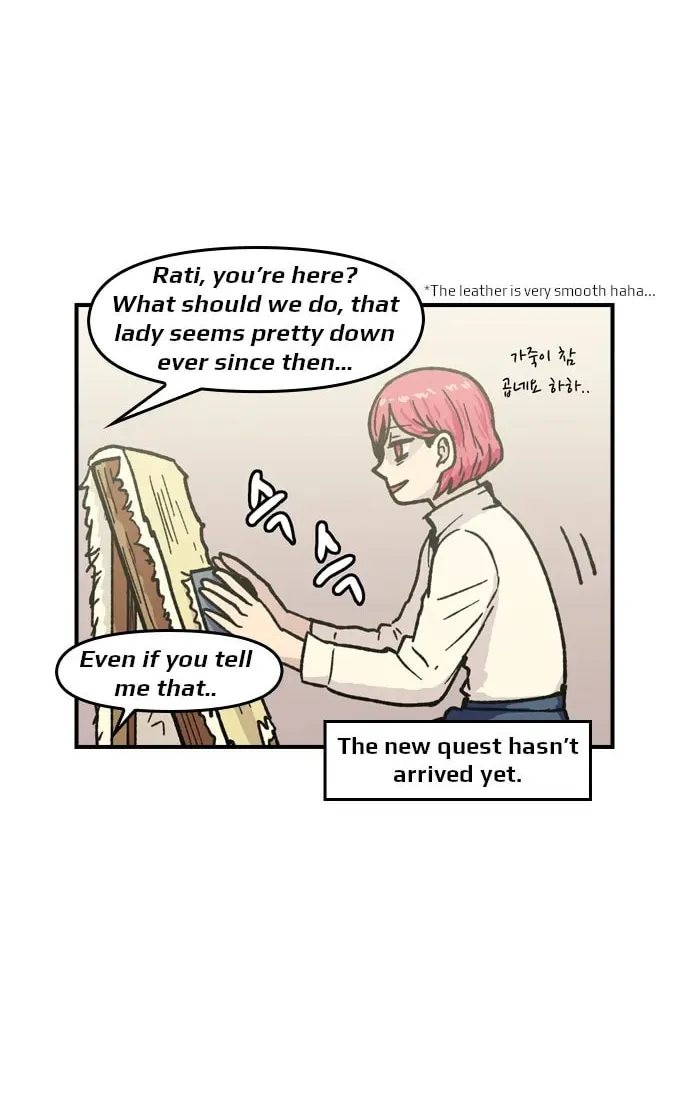 Read Demon Priest chapter 11 image 12 on Lezhin