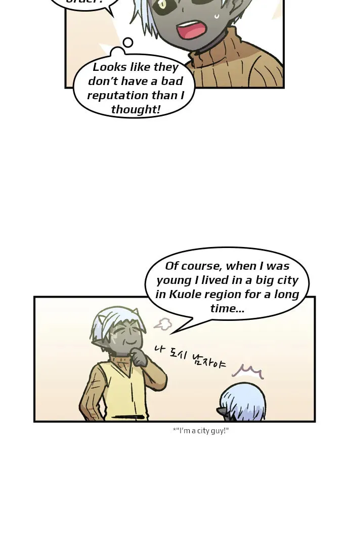 Read Demon Priest chapter 11 image 6 on Lezhin