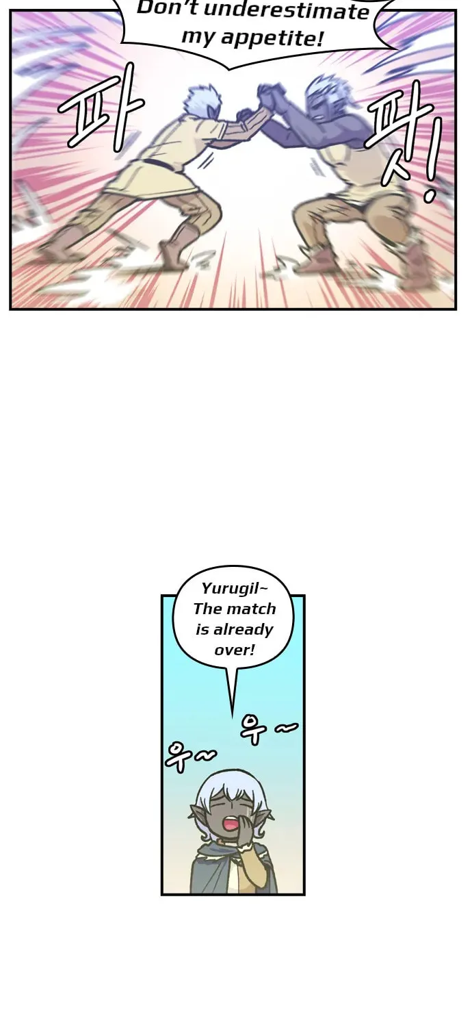 Read Demon Priest chapter 12 image 11 on Lezhin