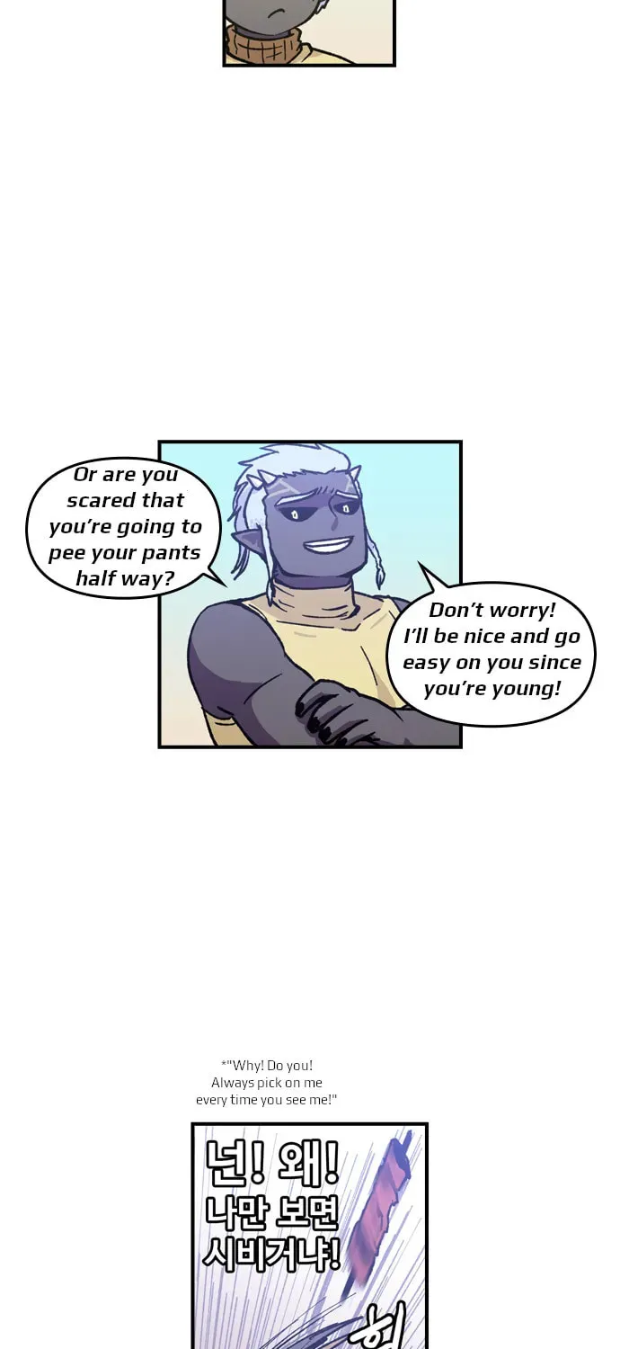 Read Demon Priest chapter 12 image 17 on Lezhin