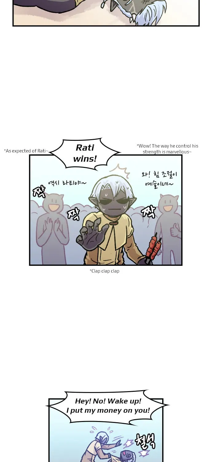 Read Demon Priest chapter 12 image 19 on Lezhin