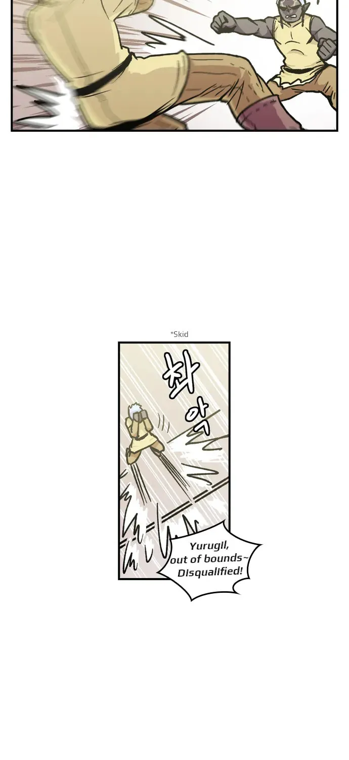 Read Demon Priest chapter 12 image 6 on Lezhin