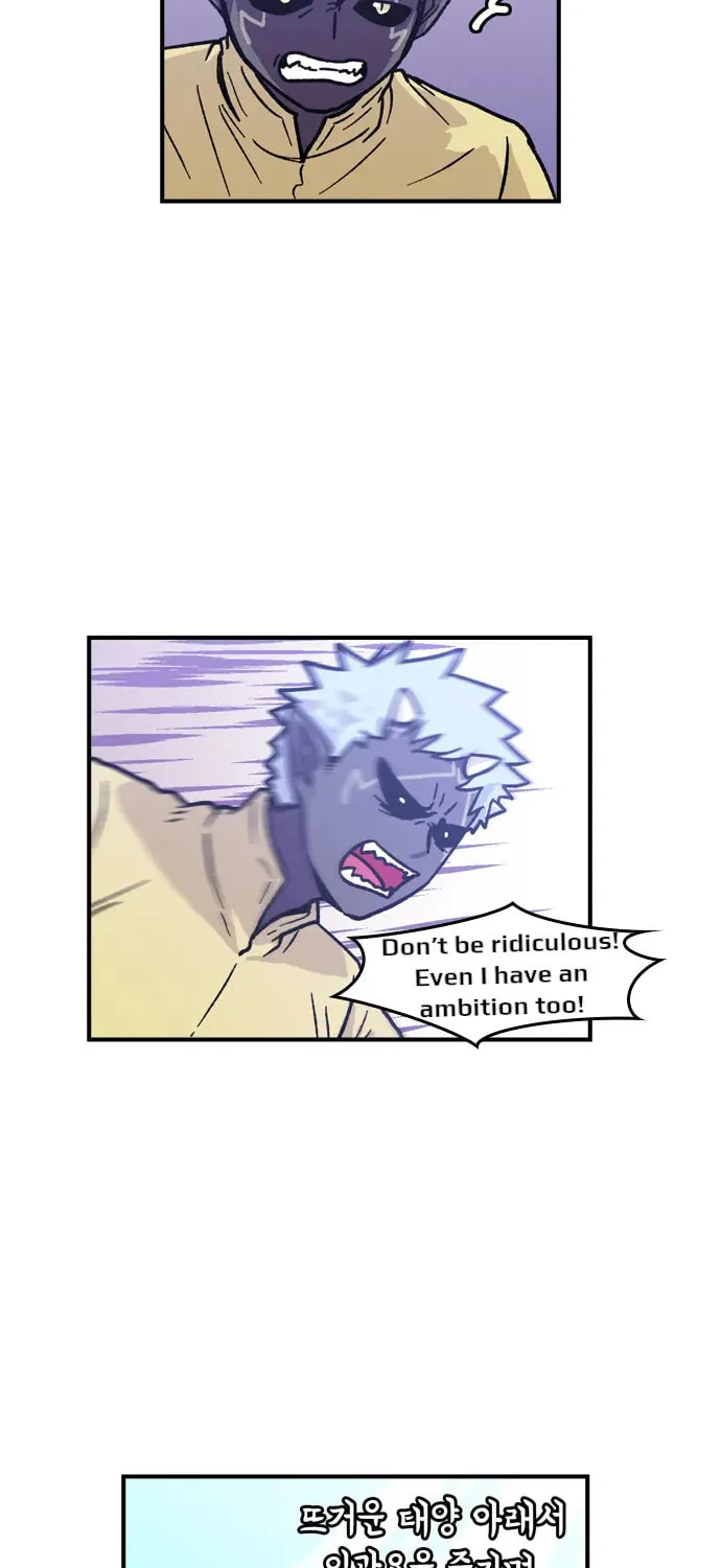 Read Demon Priest chapter 12 image 9 on Lezhin