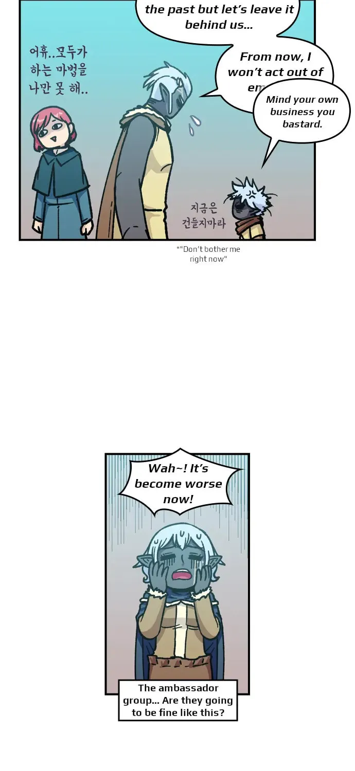 Read Demon Priest chapter 14 image 18 on Lezhin