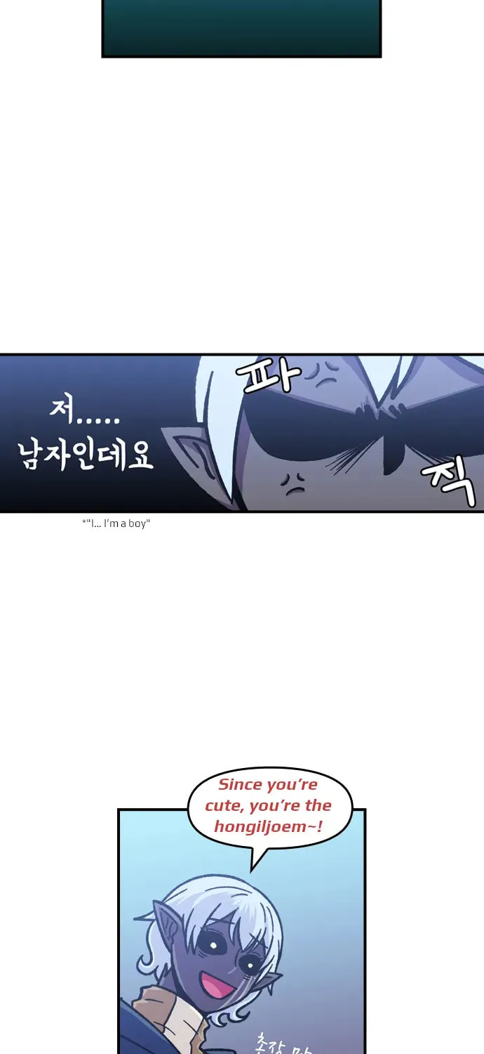 Read Demon Priest chapter 14 image 5 on Lezhin