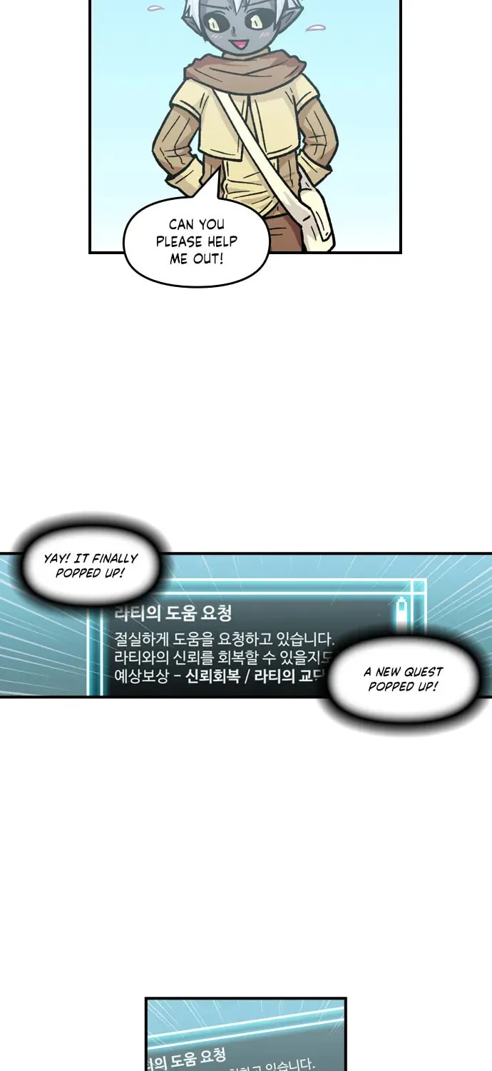 Read Demon Priest chapter 16 image 10 on Lezhin