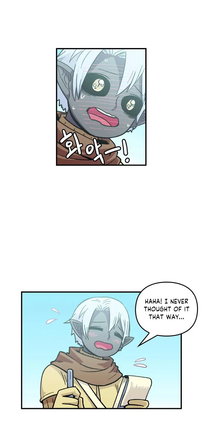 Read Demon Priest chapter 17 image 15 on Lezhin