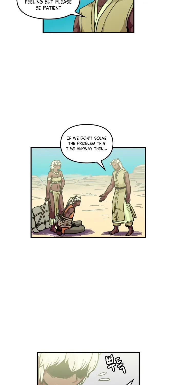 Read Demon Priest chapter 18 image 10 on Lezhin