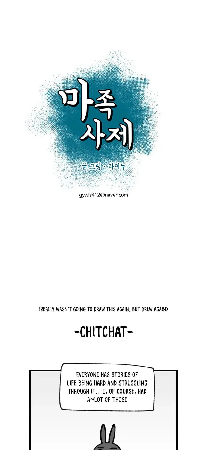 Read Demon Priest chapter 18 image 18 on Lezhin