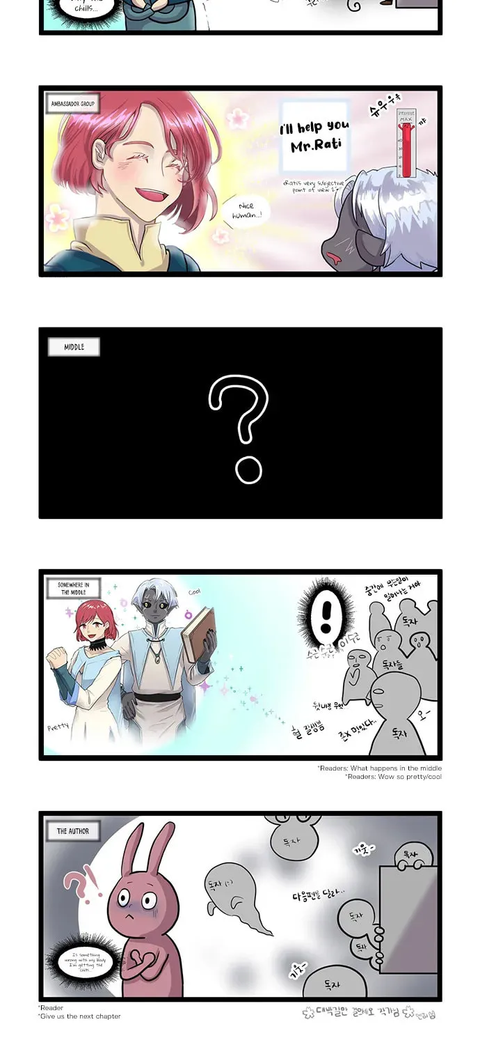 Read Demon Priest chapter 18 image 22 on Lezhin