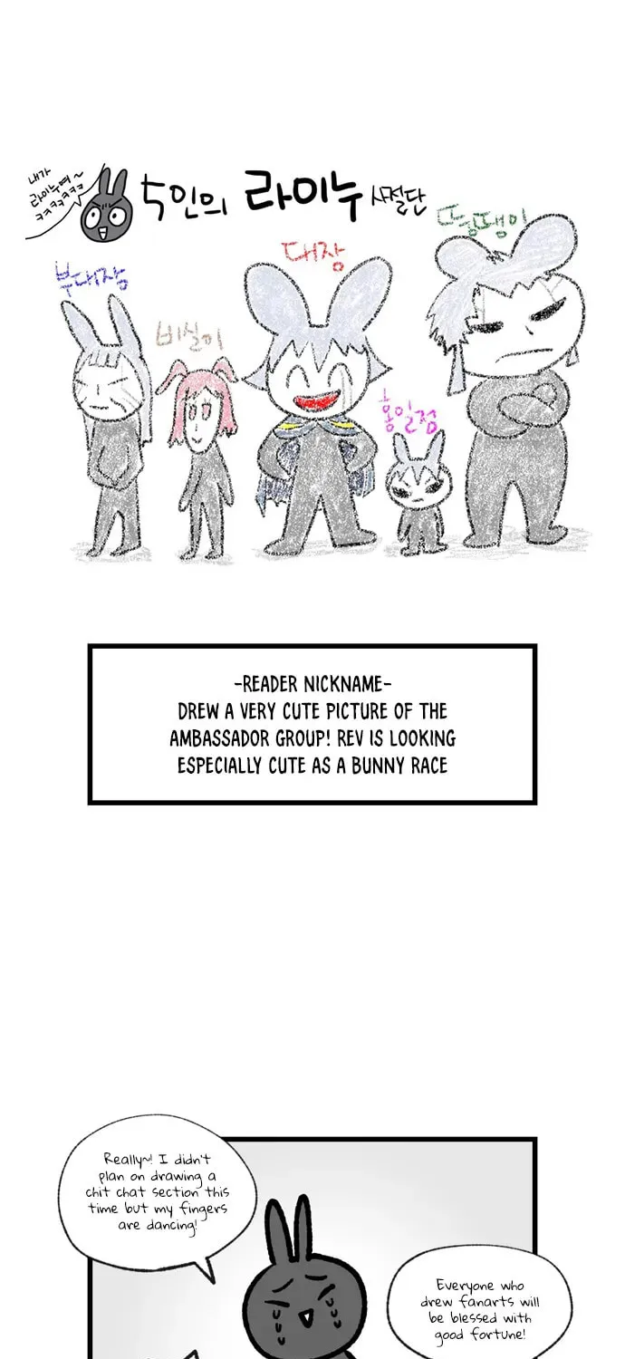 Read Demon Priest chapter 18 image 24 on Lezhin
