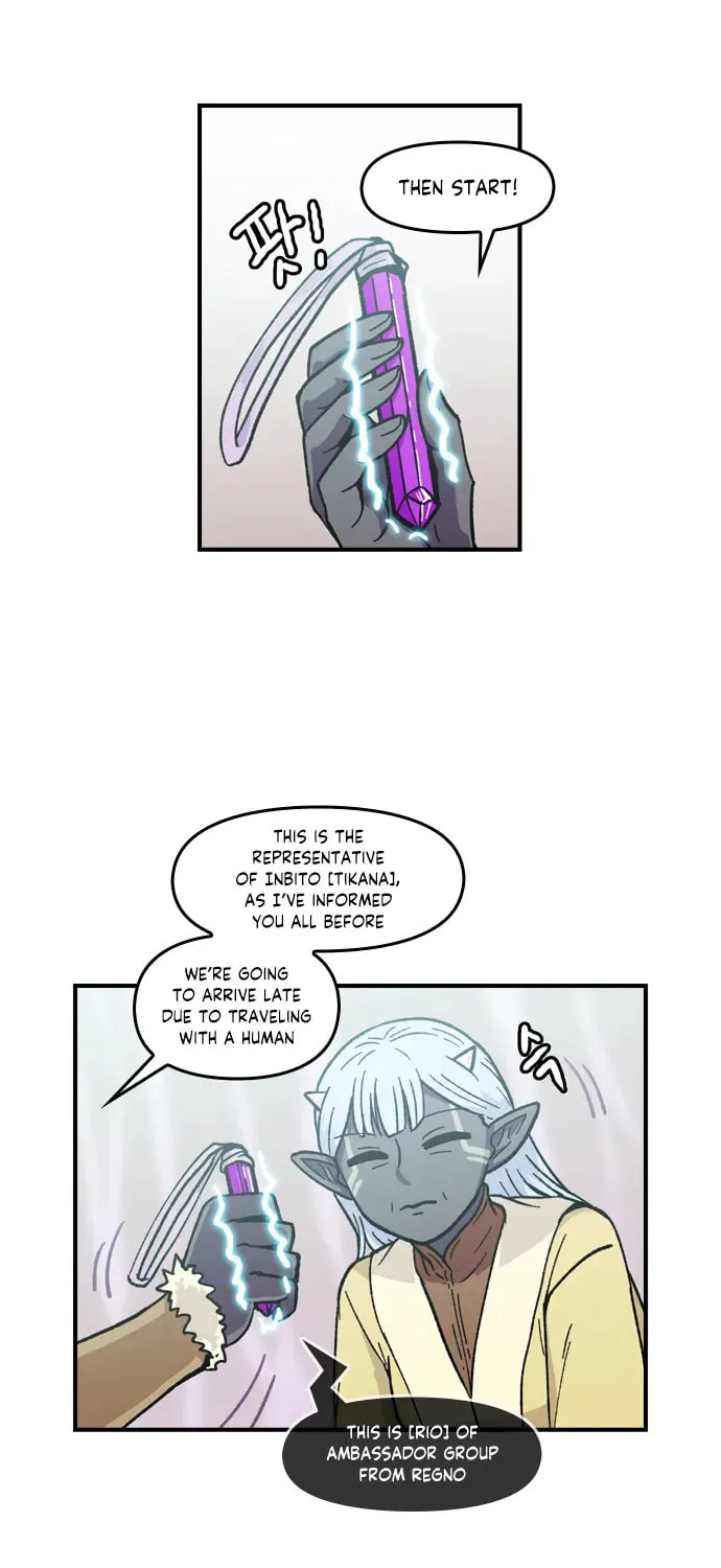 Read Demon Priest chapter 18 image 3 on Lezhin