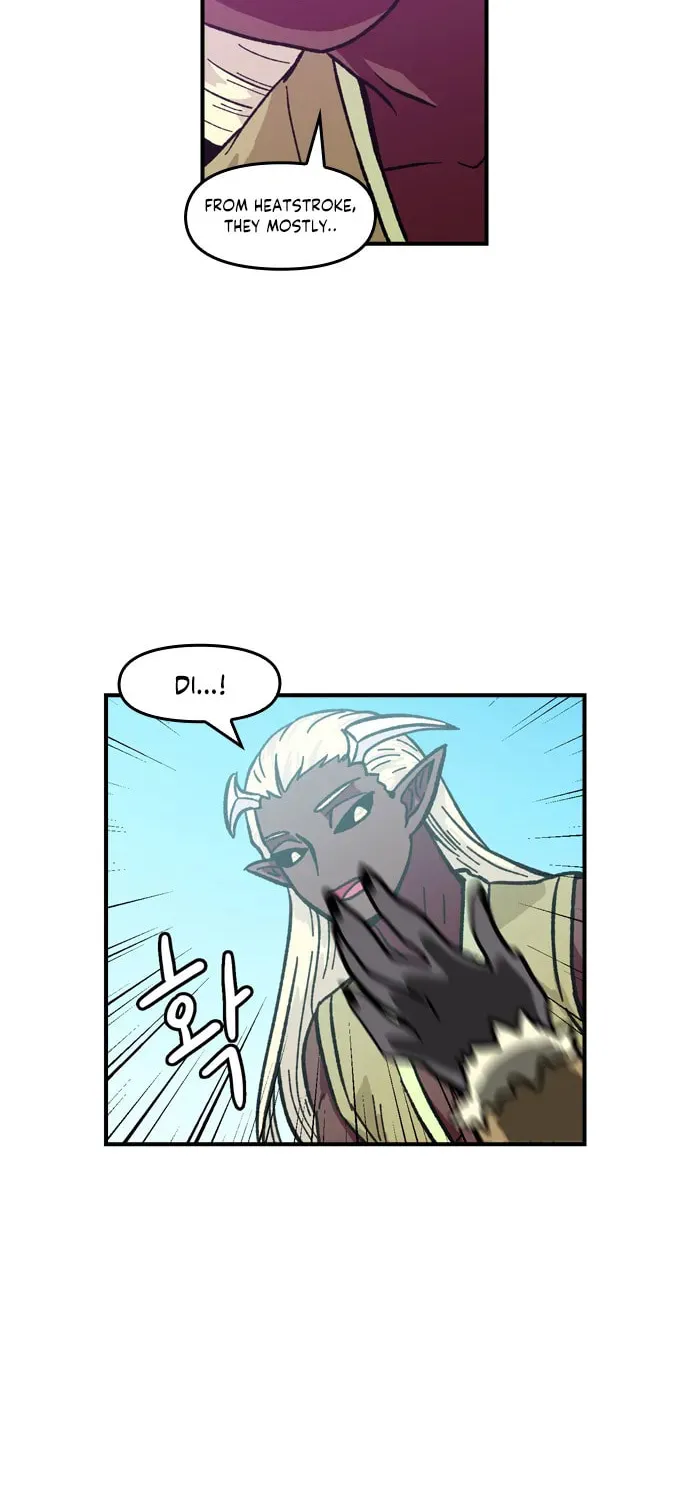 Read Demon Priest chapter 19 image 12 on Lezhin