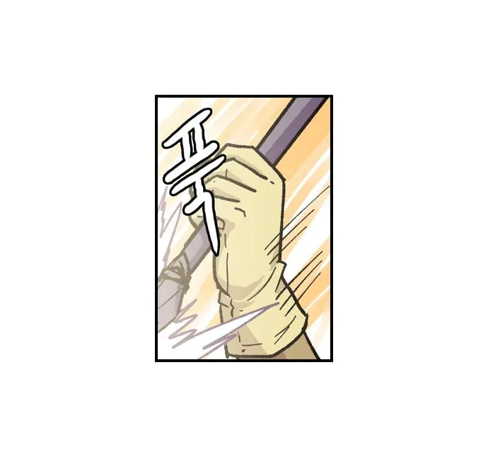 Read Demon Priest chapter 2 image 21 on Lezhin