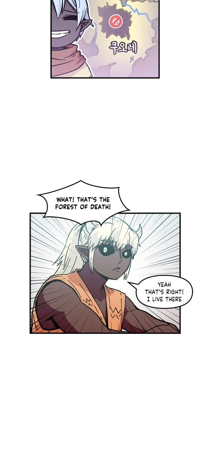 Read Demon Priest chapter 20 image 17 on Lezhin