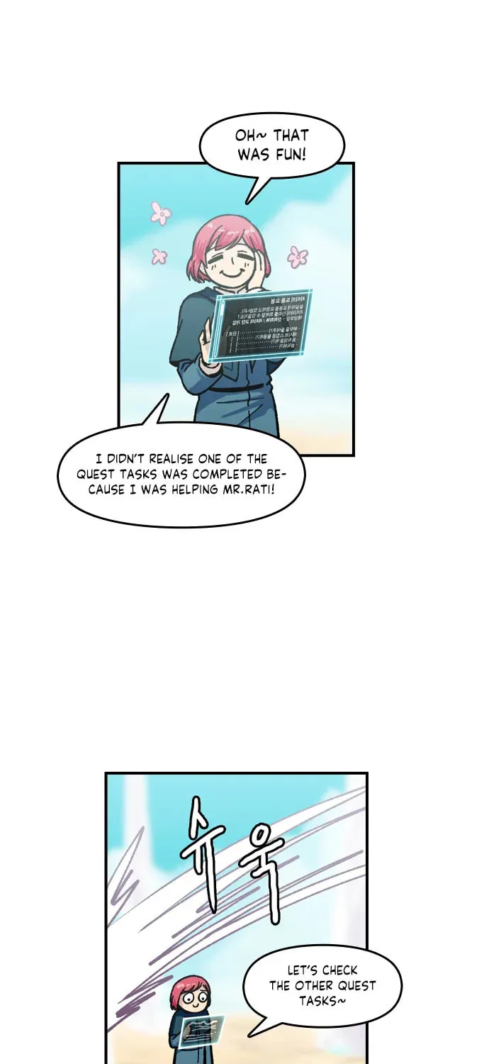 Read Demon Priest chapter 22 image 14 on Lezhin