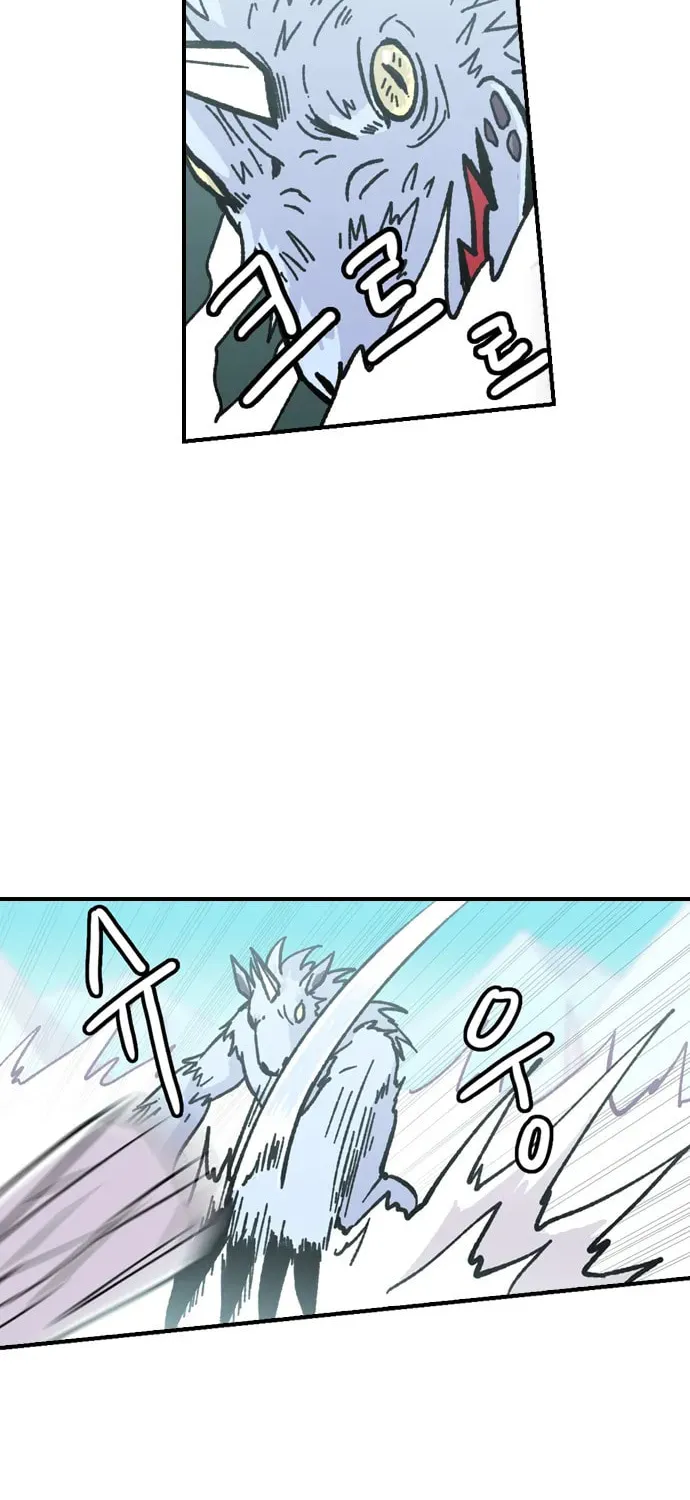 Read Demon Priest chapter 23 image 1 on Lezhin