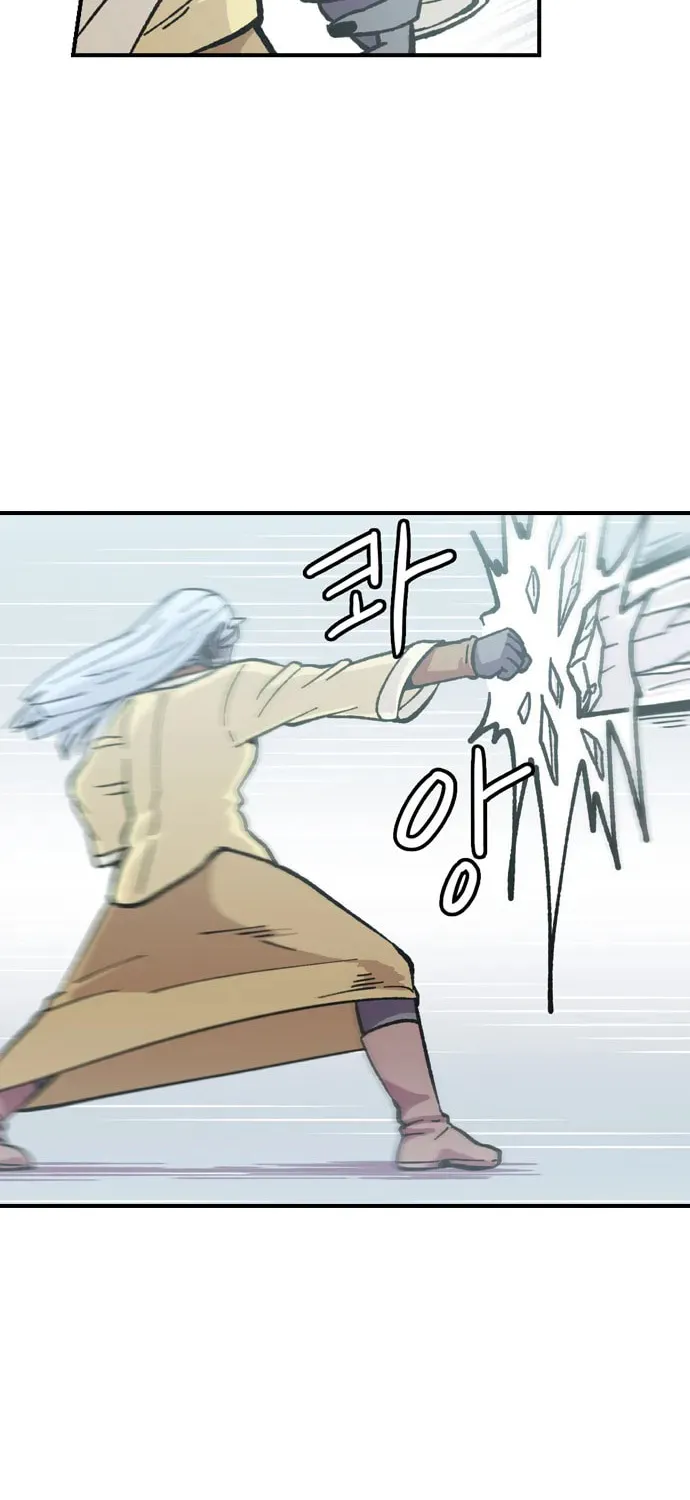 Read Demon Priest chapter 23 image 3 on Lezhin