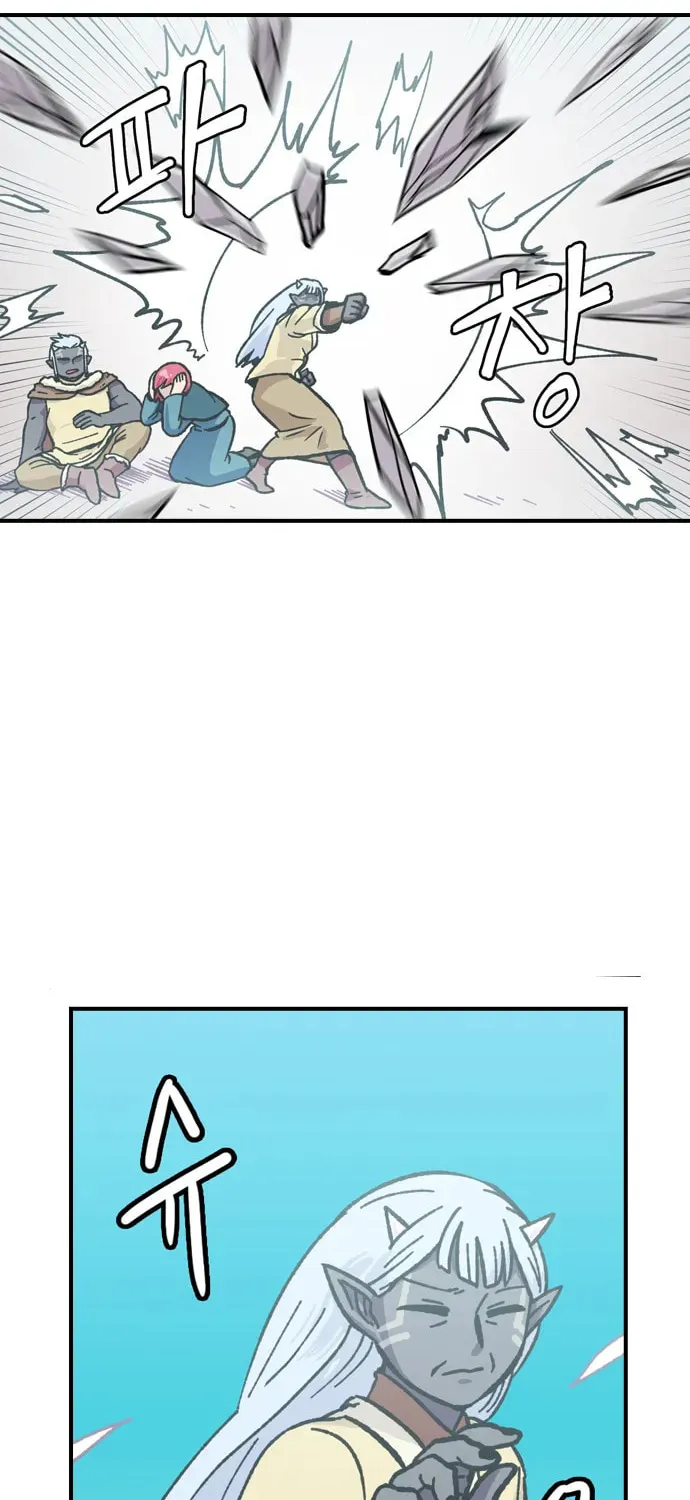Read Demon Priest chapter 23 image 5 on Lezhin