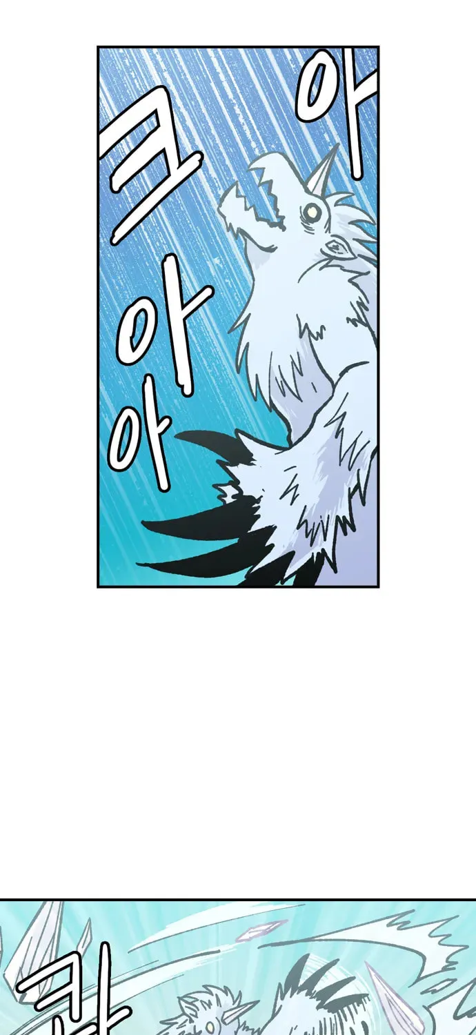 Read Demon Priest chapter 23 image 8 on Lezhin