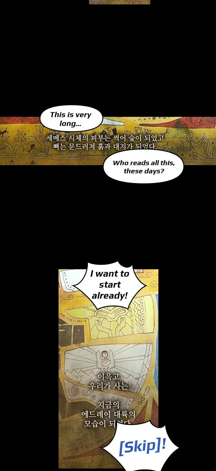 Read Demon Priest chapter 3 image 10 on Lezhin