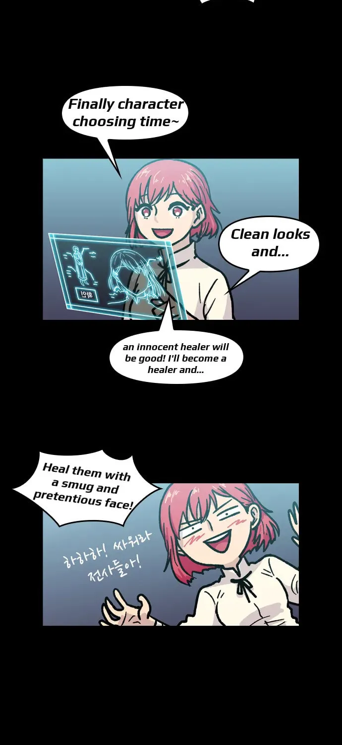 Read Demon Priest chapter 3 image 11 on Lezhin