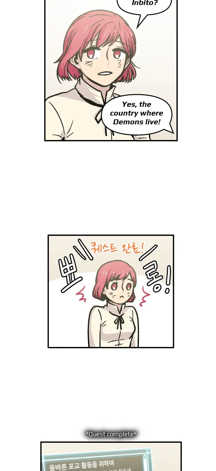 Read Demon Priest chapter 4 image 11 on Lezhin