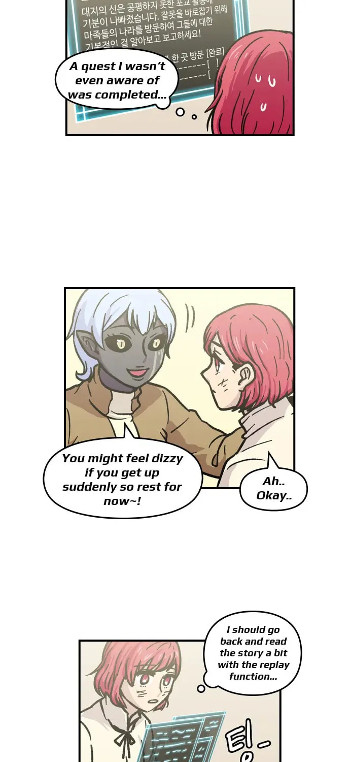 Read Demon Priest chapter 4 image 12 on Lezhin
