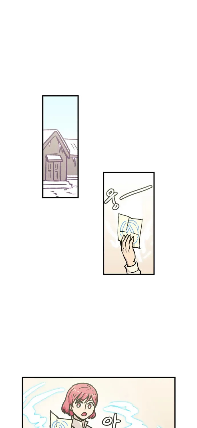 Read Demon Priest chapter 7 image 12 on Lezhin