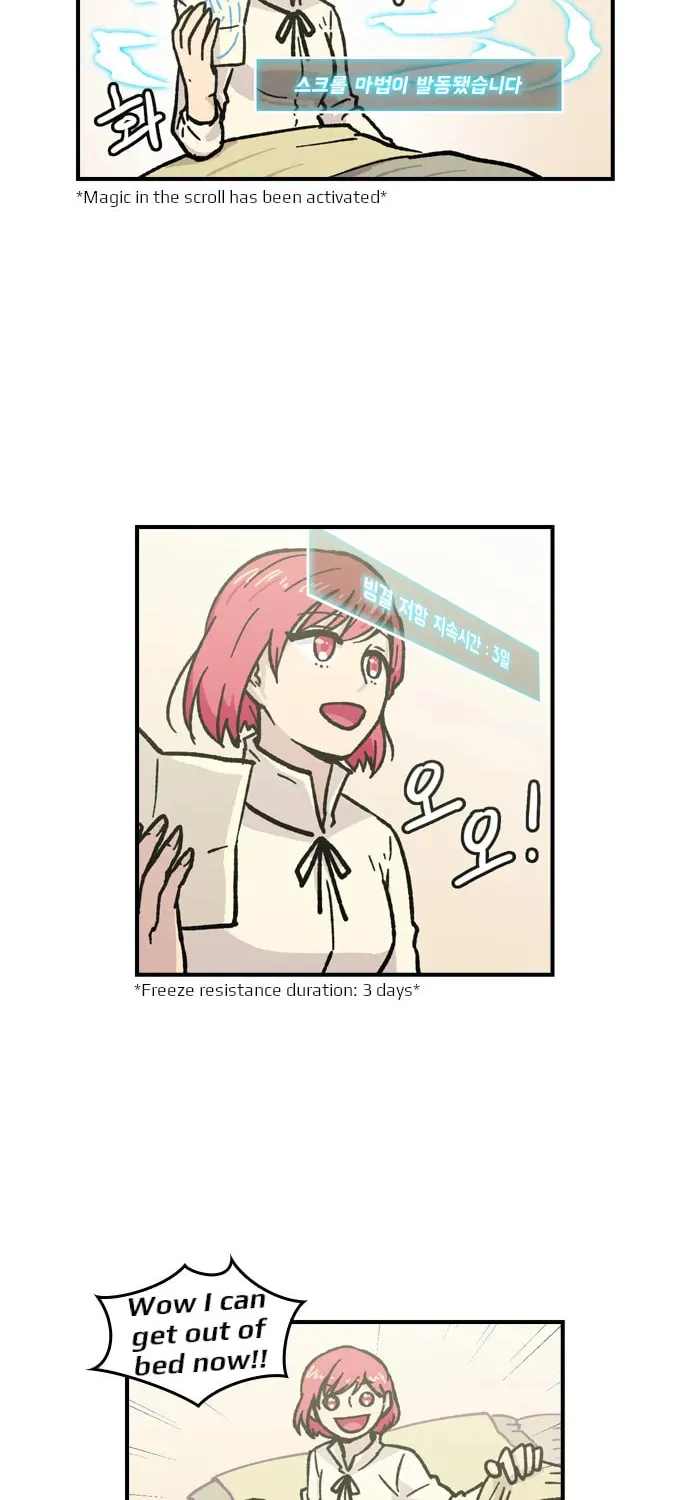 Read Demon Priest chapter 7 image 13 on Lezhin