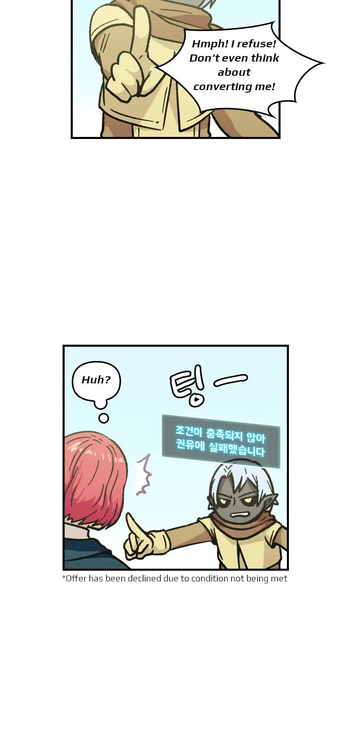 Read Demon Priest chapter 8 image 11 on Lezhin