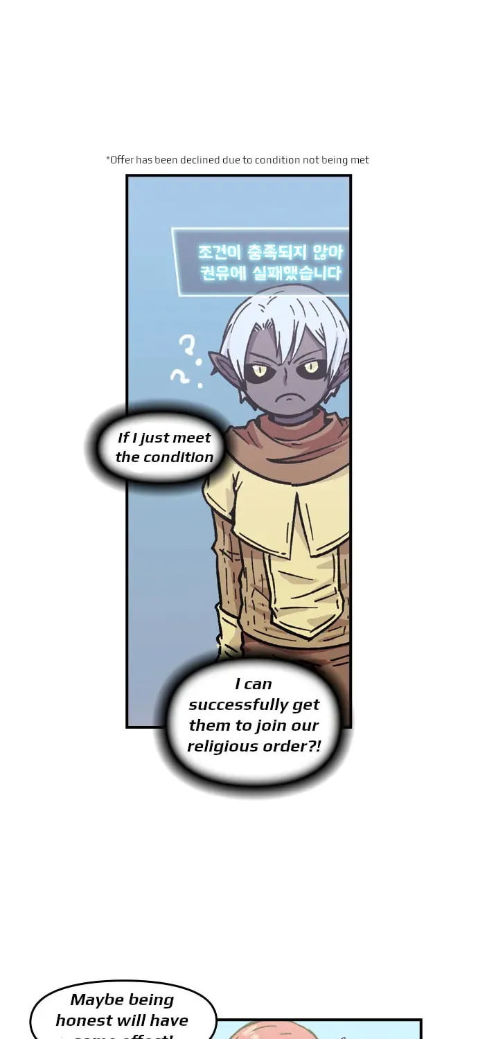 Read Demon Priest chapter 8 image 13 on Lezhin