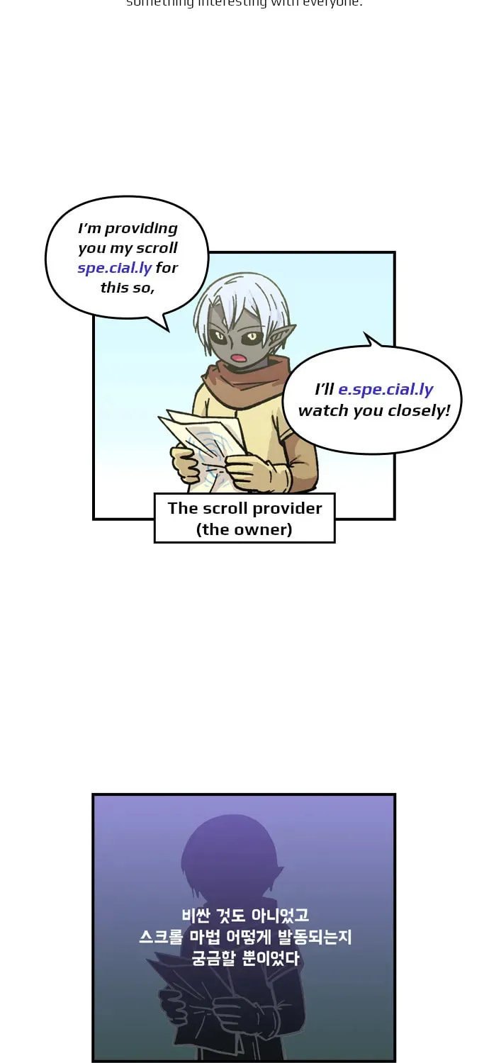 Read Demon Priest chapter 9 image 12 on Lezhin