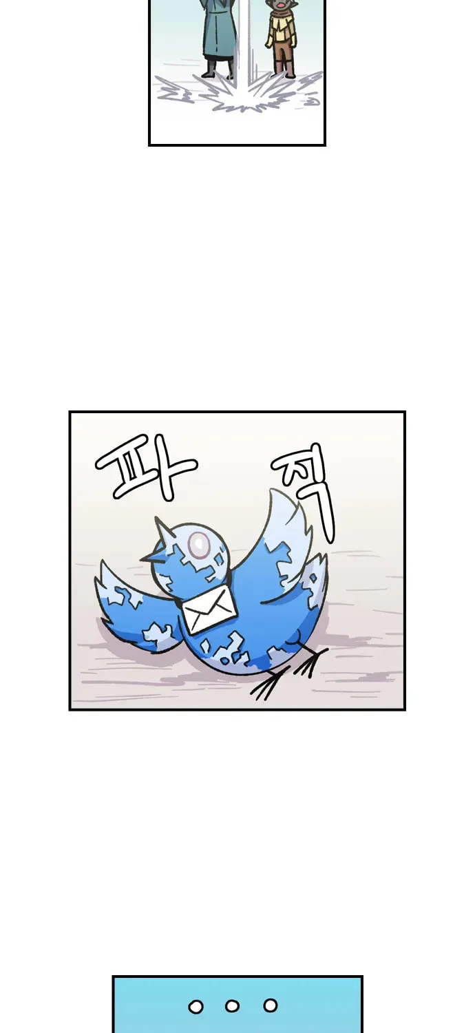 Read Demon Priest chapter 9 image 6 on Lezhin