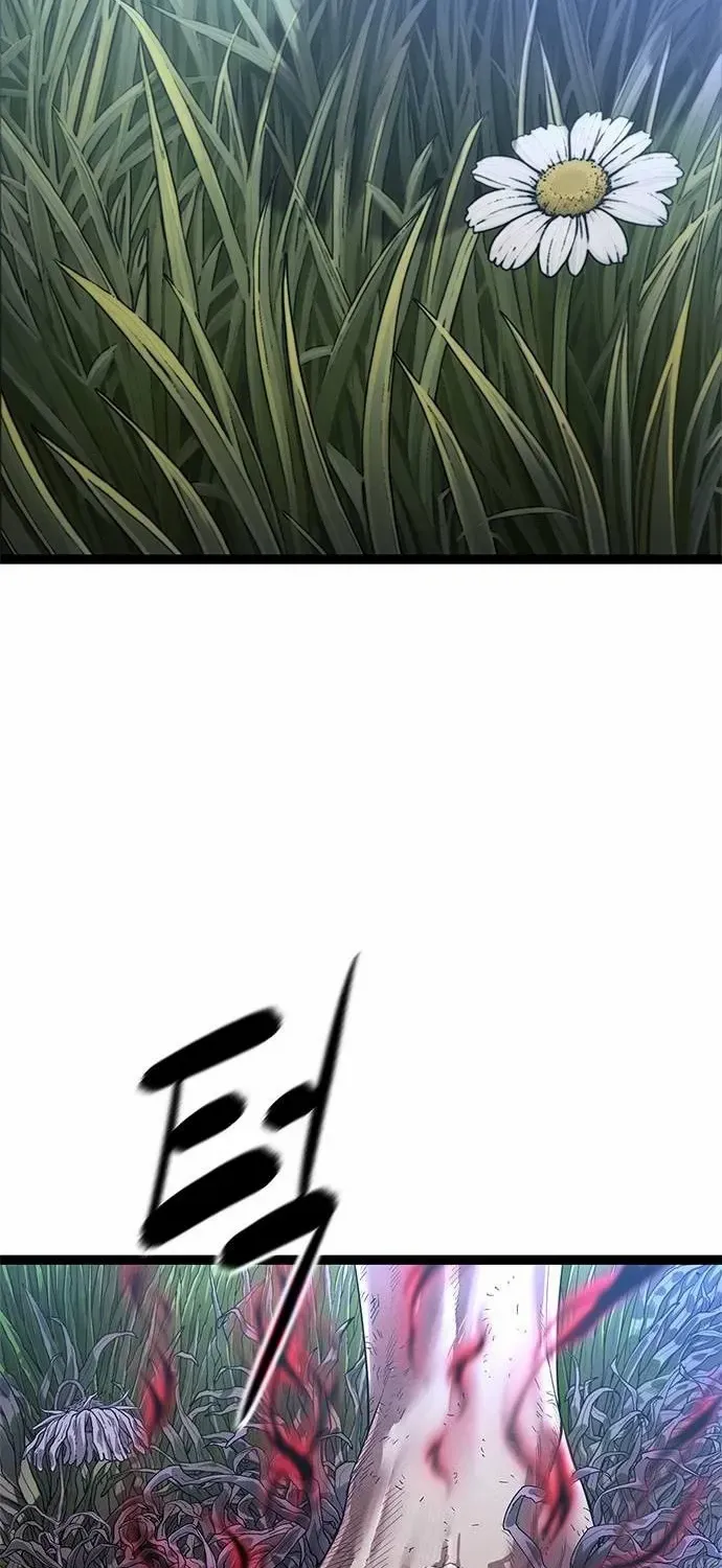 Read Demon Rakshasa chapter 0 image 2 on Lezhin